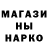 ТГК жижа Alla Gorbik