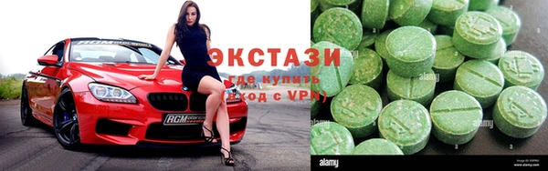 амф Балабаново