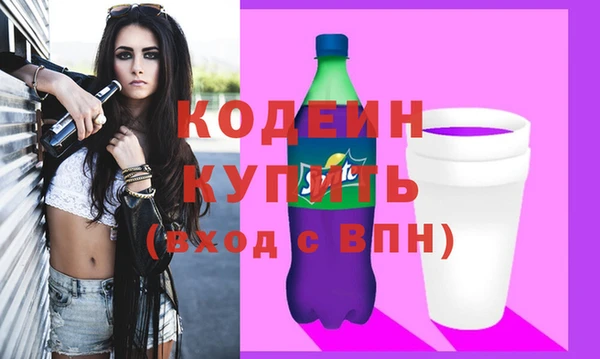 амф Балабаново