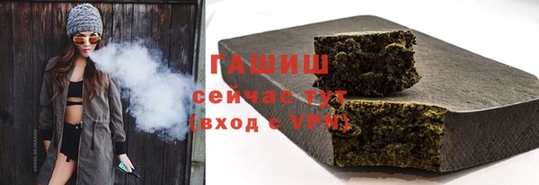 индика Баксан