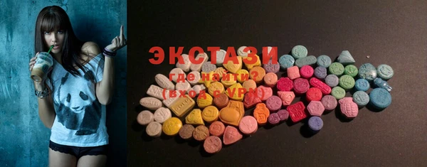 MESCALINE Балахна