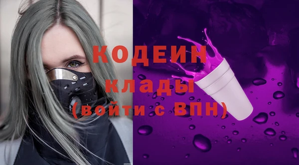 скорость Нязепетровск