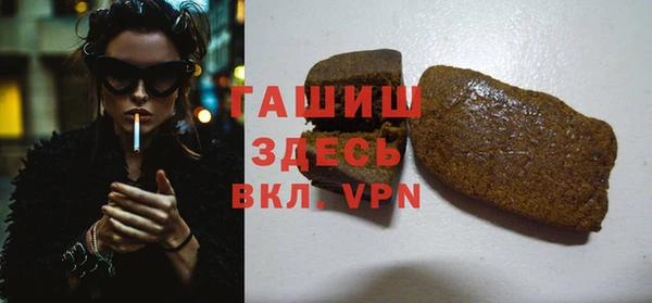 индика Баксан