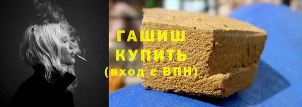амф Балабаново