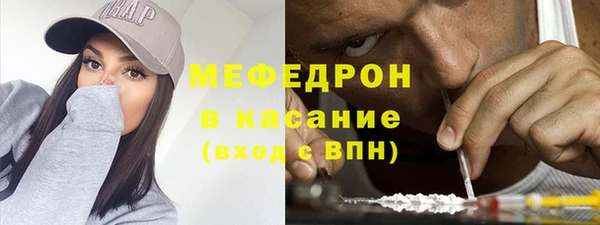 амф Балабаново