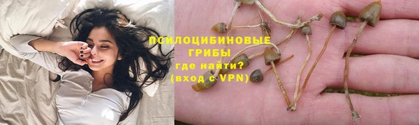 амф Балабаново