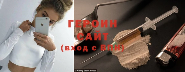 индика Баксан