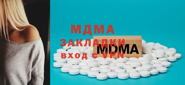 индика Баксан