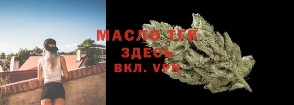 амф Балабаново
