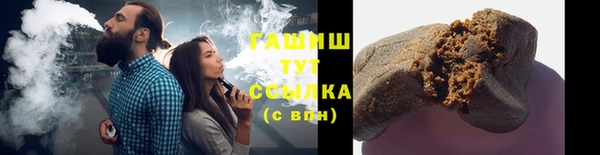 индика Баксан