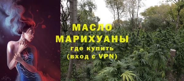 амф Балабаново