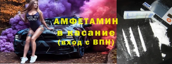 амф Балабаново