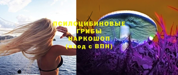 амф Балабаново