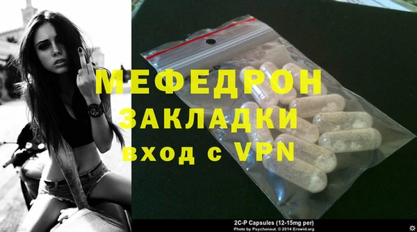 индика Баксан