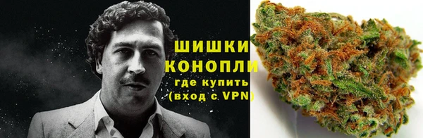 MESCALINE Балахна