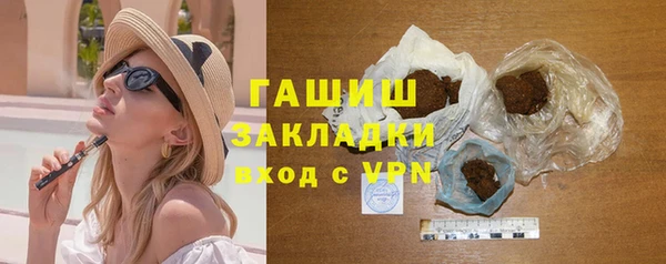 индика Баксан