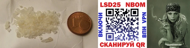 хочу   OMG маркетплейс  ЛСД экстази ecstasy  Гатчина 