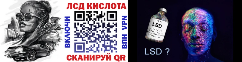 хочу   Гатчина  блэк спрут зеркало  Наркотические марки 1,5мг 